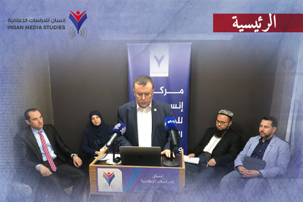 الإعلام العربي وقضية 